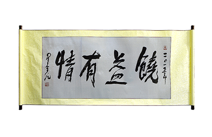 藝術(shù)畫